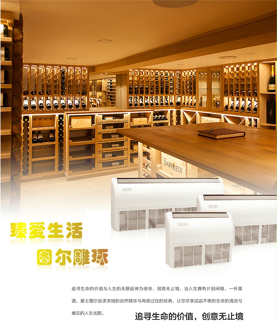 吊掛